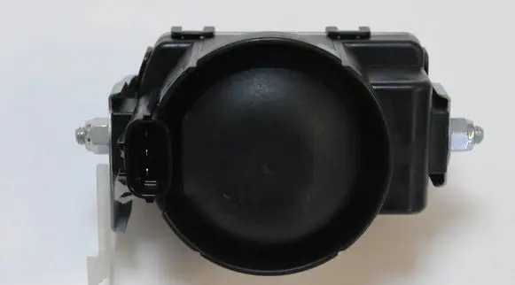 Citroen C3 Alarm system siren 8904053030
