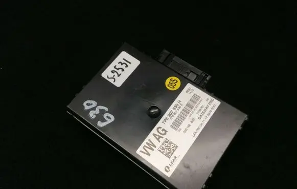Volkswagen Touareg II Other control units/modules 7P6907530H