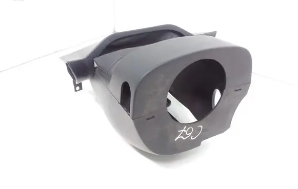 Ford S-MAX Steering wheel column trim 6M213533A 3M513530ABW