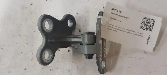 Volvo V60 Front door lower hinge 31218515