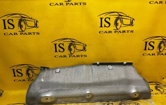 BMW 5 G30 G31 G38 Exhaust heat shield 7340836