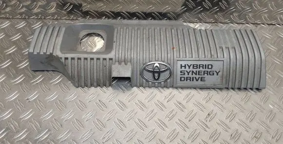 Toyota Auris E180 Engine cover (trim) 1121237090