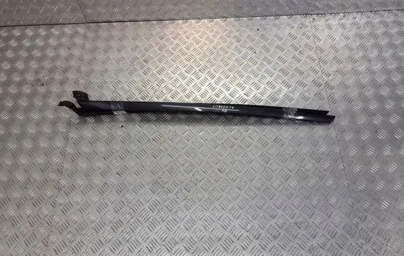Citroen C4 I Side skirt rear trim 96563474XC