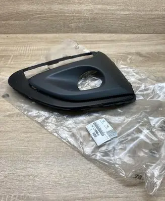 Peugeot 108 Front fog light trim/grill 1612202880 814810H150