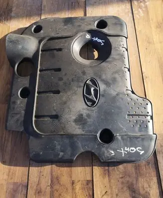 Hyundai Santa Fe Engine cover (trim)