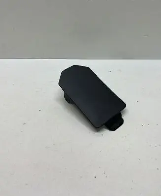 Audi Q8 Other interior part 4M0971981