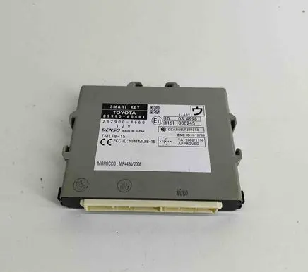 Door central lock control unit/module