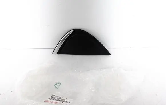 Toyota Yaris XP210 Dashboard glove box trim 757070D020