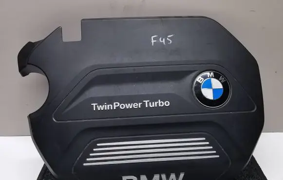 BMW 2 F45 Engine cover (trim) 8514201