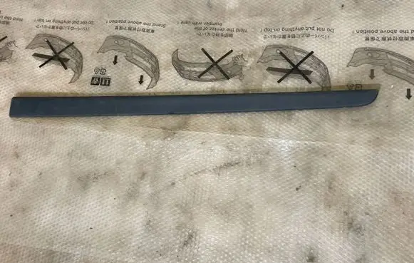Volvo V70 Front door trim (molding) 9484226
