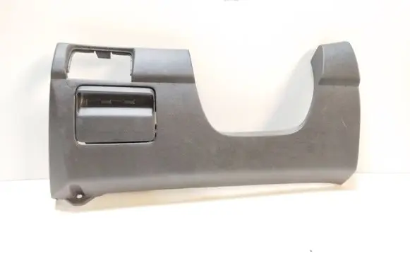 Honda Accord Bottom trim 77300SDCY0
