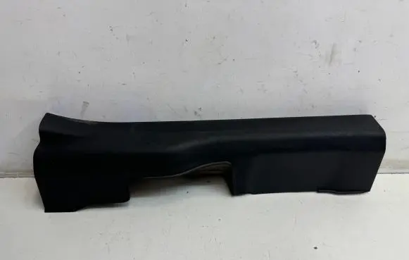 Mitsubishi Outlander Front sill trim cover 7656A157ZZ