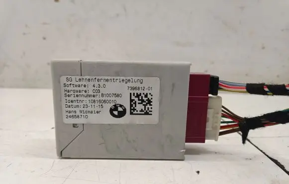 Seat control module