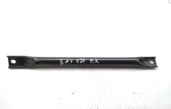 Radiator support slam panel bracket