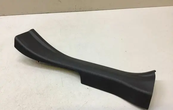 Toyota RAV 4 (XA50) Rear sill trim cover 6791842110
