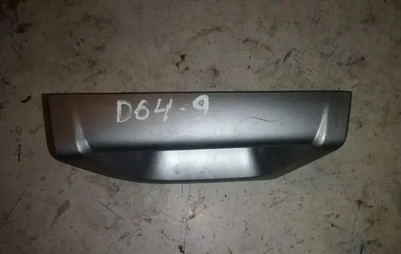 Volvo XC90 Front door interior handle 8650070