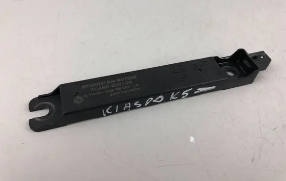 KIA Sportage Keyless system antenna 95460CN100 95460-CN100