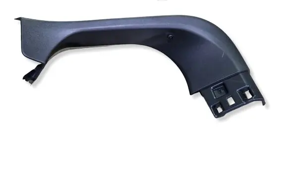 Peugeot 2008 II Tailgate trim 98477780ZD A007SJ01