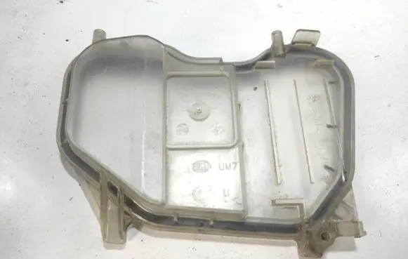 Skoda Fabia Mk1 (6Y) Headlight/headlamp dust cover 24636700