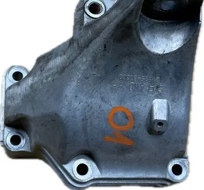 Hyundai Genesis Engine mount bracket 21825B1300