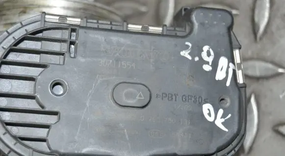 Volvo XC90 Throttle valve