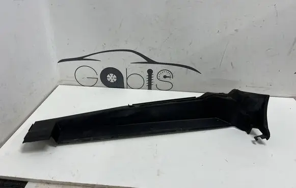 Audi Q5 SQ5 Fender end trim 80A821169A