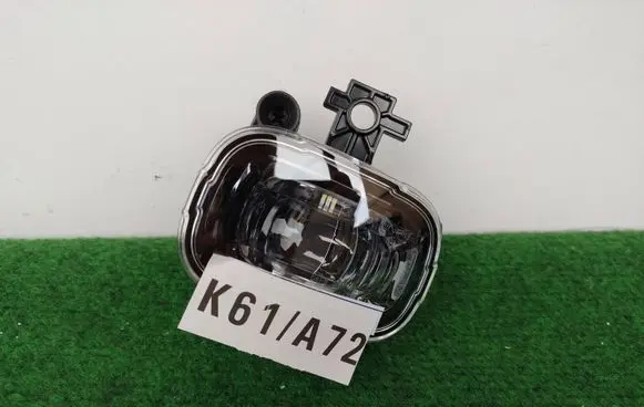 Renault Kangoo III Front fog light 261550862R