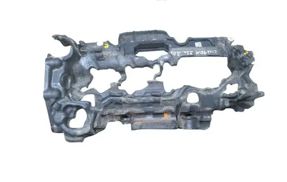 Ford Transit Custom Engine cover (trim) GK2Q9U550EA