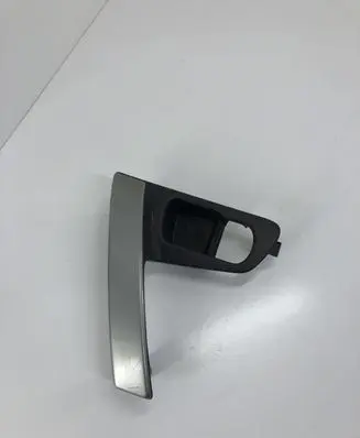 Nissan Qashqai Front door interior handle trim 80950JD000