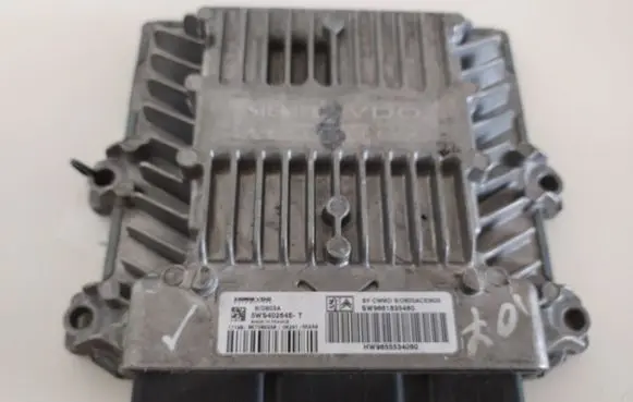 Peugeot 407 Engine control unit/module 5WS40264ET