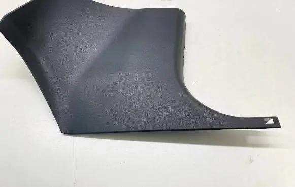 Foot area side trim