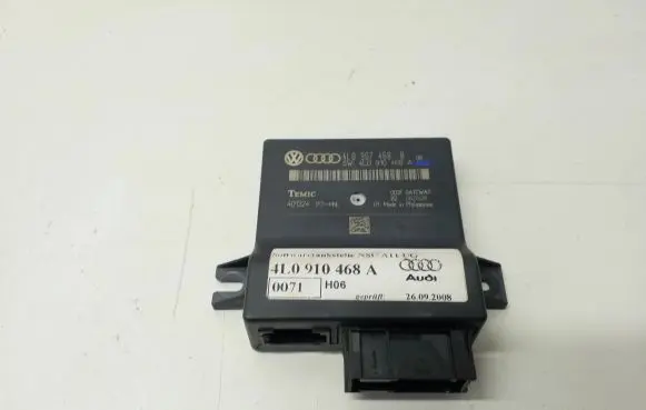 Audi A8 S8 D3 4E Gateway control module 4L0910468A