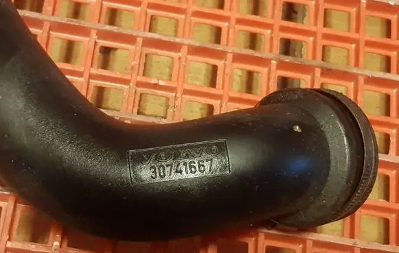 Intercooler hose/pipe