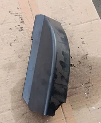 Audi Q7 4L Handbrake trim 7L0971783A