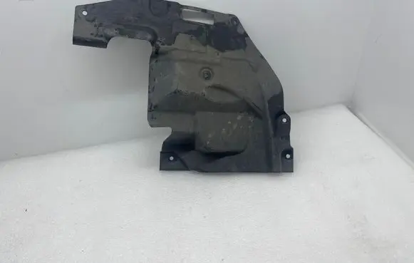 BMW iX Other under body part 7932069 21105310