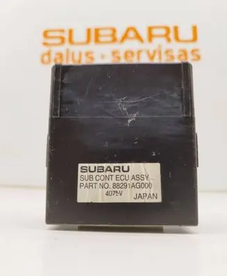 Subaru Legacy Central body control module 88291AG000 4075V