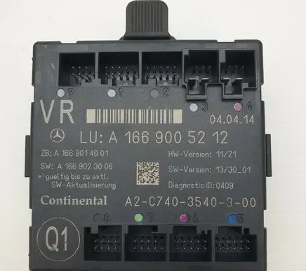 Mercedes-Benz GLE (W166 - C292) Door control unit/module A1669005212