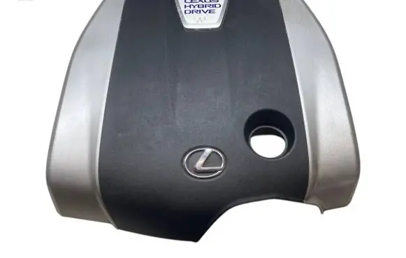Lexus GS 250 350 300H 450H Engine cover (trim)
