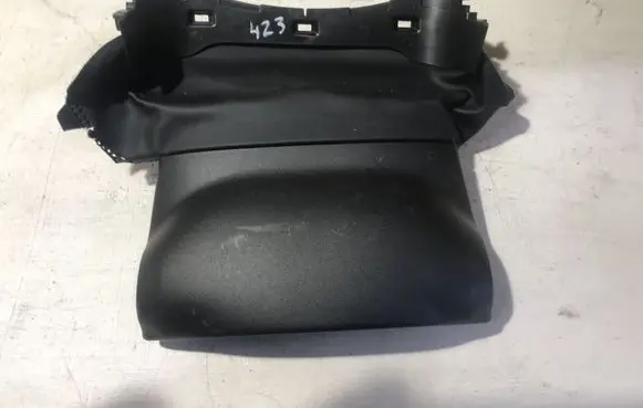 Steering wheel column trim