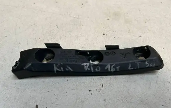 KIA Rio Rear bumper mounting bracket 866B11H200