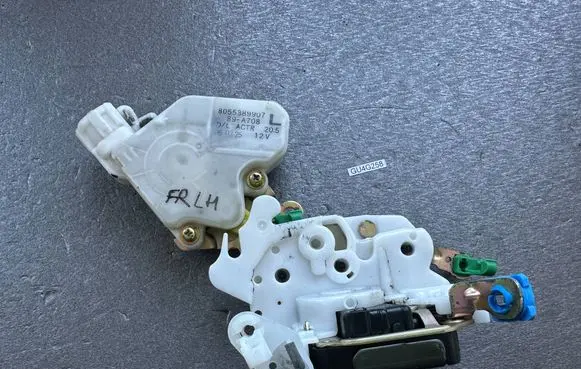 Front door lock