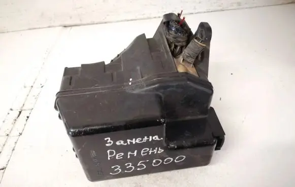 Toyota Avensis Verso Fuse box set