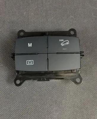 Mercedes-Benz ML W166 Multifunctional control switch/knob A1669055202 A1669051151 A1669051451