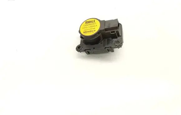 A/C air flow flap actuator/motor