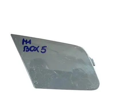 Audi A4 S4 B9 8W Front tow hook cap/cover 8W0807241F
