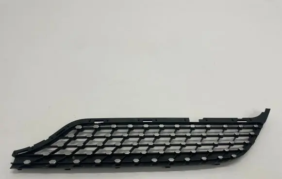 Front bumper upper radiator grill