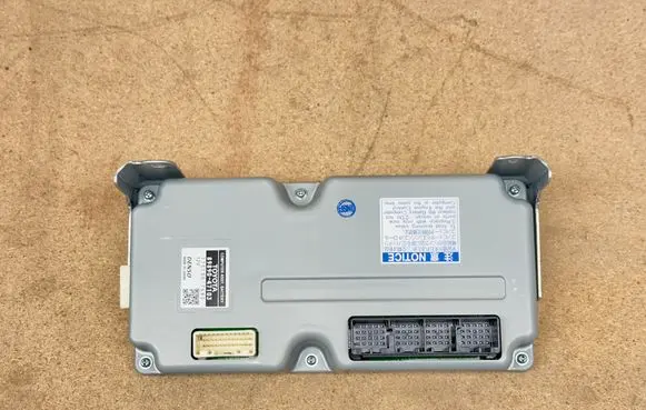 Toyota Corolla E210 E21 Battery control module 8989047104