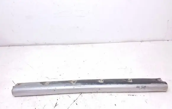 Mitsubishi Pajero Sill MB646959