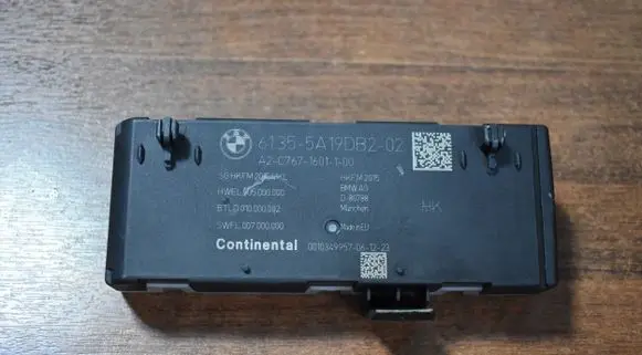 BMW X3 G01 Trunk lid opening control unit 5A19DB2