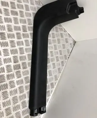 Peugeot 208 Front sill trim cover 9673754377